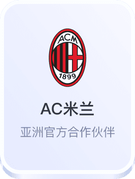 万博体育 manbetx 官方网